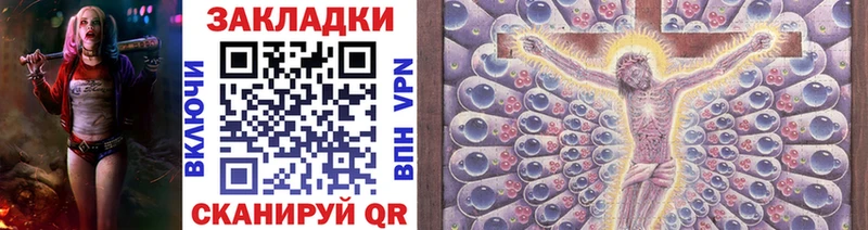 Купить наркотик аптеки Майкоп Канабис  Alpha-PVP  ГАШ  Амфетамин  МДМА  Меф мяу мяу 