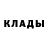 ТГК жижа Caleb Shearer