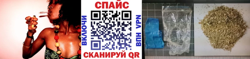 магазин  наркотиков  Майкоп  БУТИРАТ 1.4BDO 