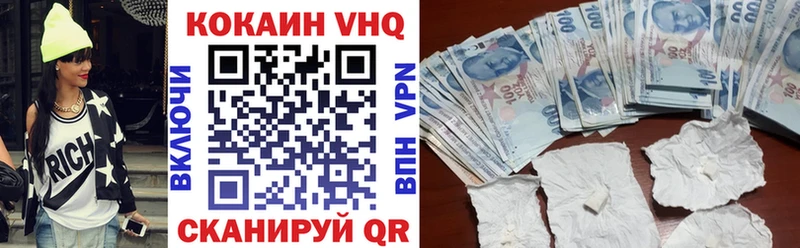 маркетплейс официальный сайт  Майкоп  COCAIN Колумбийский  даркнет сайт 