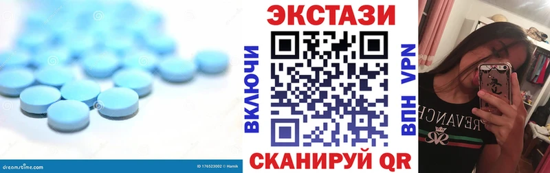 Ecstasy бентли  хочу   Майкоп 