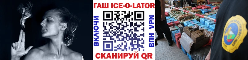 ГАШ индика сатива  где найти наркотики  Майкоп 