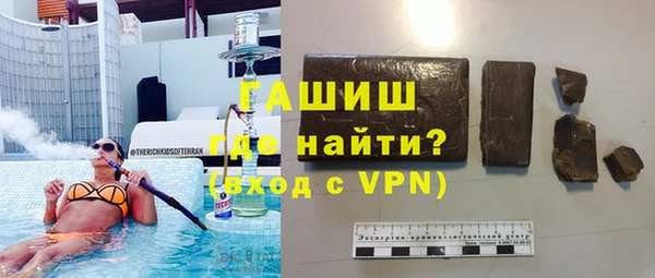 круглые Арсеньев