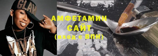 мет Балахна