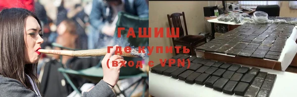 mdpv Баксан