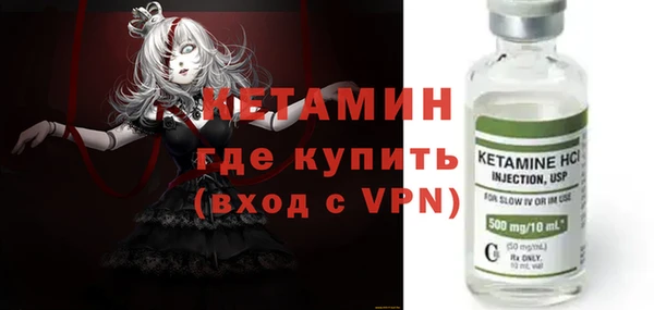 круглые Арсеньев