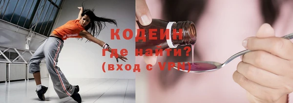соль ск Балабаново