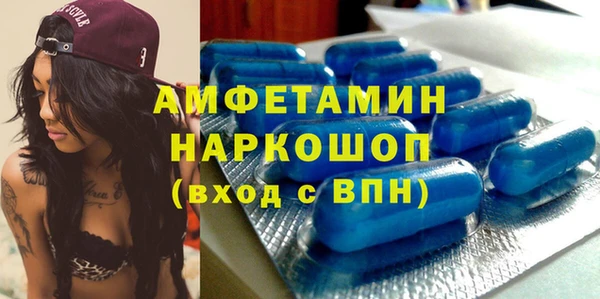 mdpv Баксан
