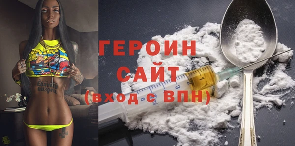 mdpv Баксан