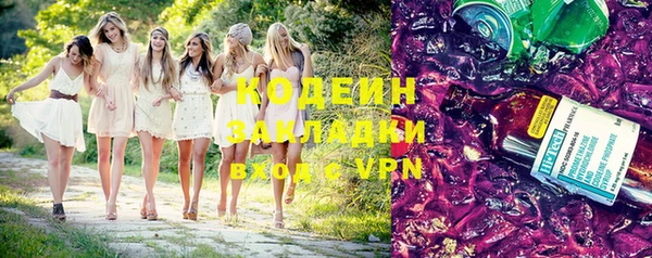 mdpv Баксан
