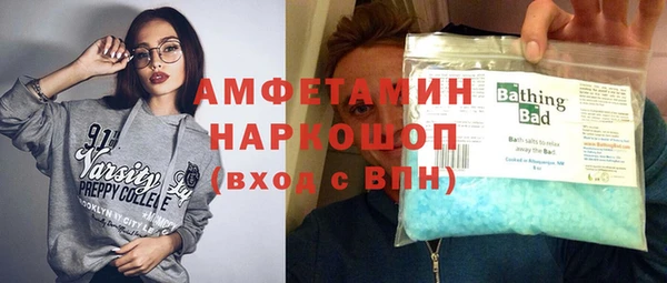 mdpv Баксан