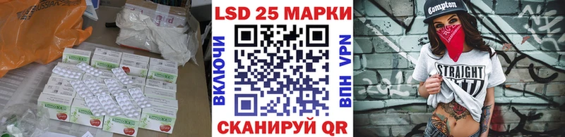 где купить наркоту  Майкоп  ЛСД экстази кислота 