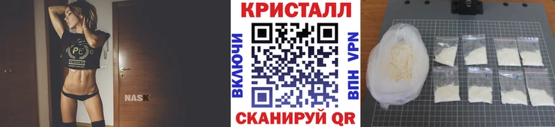 МЕТАМФЕТАМИН витя  продажа наркотиков  МЕГА   Майкоп 